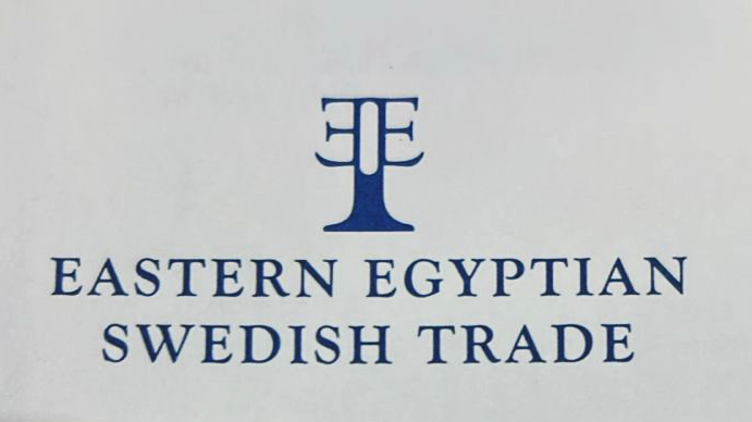 eestrade.com